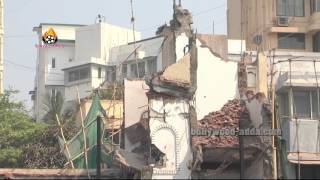 Late Actor Rajesh Khanna's Bungalow Aashirwad Demolished