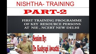 NISHTHA TRAINING PART 2