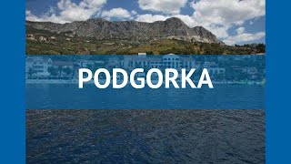 PODGORKA 2* Хорватия Средняя Далмация обзор – отель ПОДГОРКА 2* Средняя Далмация видео обзор