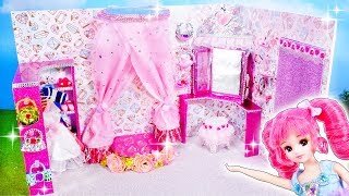 リカちゃん ドレスルームをDIY❤️100円ショップの材料でミニチュアドールハウスを手作りするよ?おもちゃ 人形 アニメ