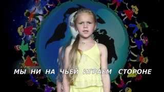 Дядя Путин