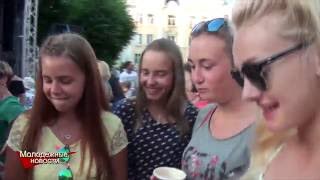 Молодёжные Новости Йыхви и Кохтла-Ярве (03.09.2016)