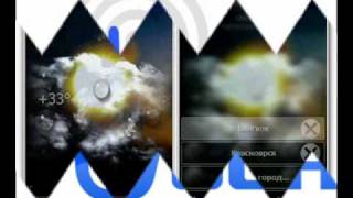 Touch Weather
