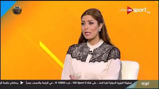 هل يواصل الأهلي انتصاراته في الدوري المصري بالفوز على المقاولون العرب؟