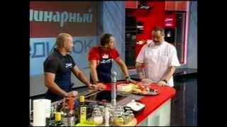 Musa Musalaev КУЛИНАРНЫЙ ПОЕДИНОК НТВ