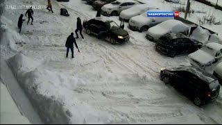 Массовая драка. Уфа, Комсомольская