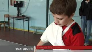 На Кубку області з фехтування кадети бороли...