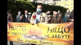 Украина: оно ей НАТО?: