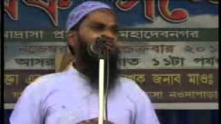 PL Porichalok PeaceLibrary Adhikangso Sotter Mapkati Noy