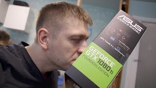 Покупка видеокарты GeForce GTX 1080ti. Зачем ходить в качалку?