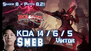 KT Smeb VIKTOR vs IRELIA Mid - Patch 8.21 KR Ranked