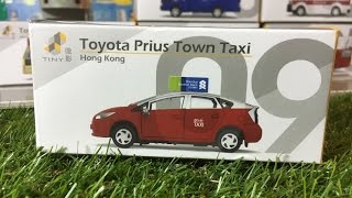 unbox Tiny  Hong Kong Toyota Prius Town Taxi 香港豐田的士 #9 02499