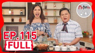 'ส้มเช้ง สามช่า' โชว์ฝีมือ #หมี่กรอบ จะกินได้ หรือเททิ้ง l กินได้ก็กิน l EP 115 [ FULL ]