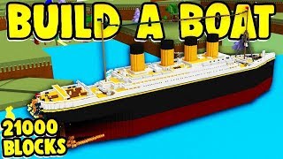 МЕГА ТИТАНИК В РОБЛОКС! - Roblox Build A Boat for Treasure!