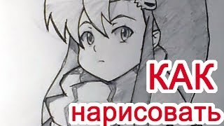 Как нарисовать аниме Йоко "Гуррен лаганн". Yoko