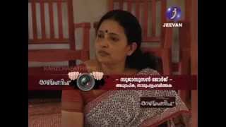 Suryanelli Girl Trapped Again-Full Episode