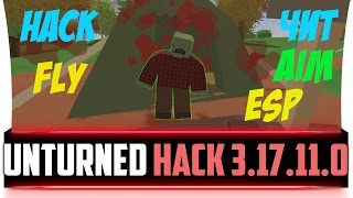 ЧИТ ДЛЯ UNTURNED 3.17.11.0 / HACK | Unturned 3.17.11.0 (ESP, AIM, ITEMS, NO RECOIL, RANGE MELEE)