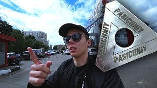 Чуть не попал на телевизор | Собственные спинеры