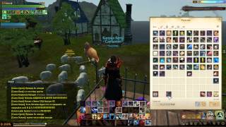 ArcheAge Ларец Мифов !