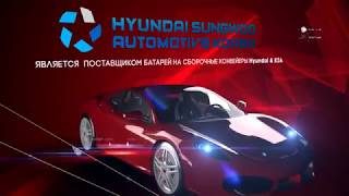 Аккумуляторы Solite (Солайт): рекламный ролик.