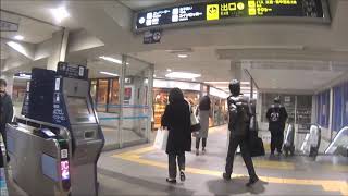 車いす道中記兵庫編　阪急電鉄神戸線六甲駅（神戸方面列車）下車　兵庫県神戸市編