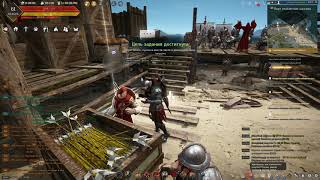 Black Desert пересчитайте стрелы