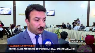 23 года назад армянские вооруженные силы захватили Лачын
