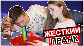 ПАРЕНЬ ПРИШЁЛ ПЬЯНЫЙ!!!ЖЁСТКИЙ ПРАНК НАД ДЕВУШКОЙ!!!
