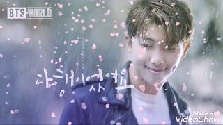 |BTS WORLD| BTS World CineMatic Game: Story  Preview / Ver.English./ Kim Namjun