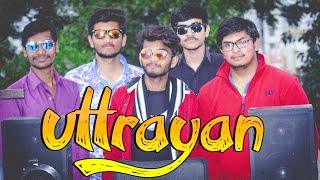 Gujju Uttrayan || Funny gujarati video || Uttrayan special || Gujju Comedy || Funny Uttarayan