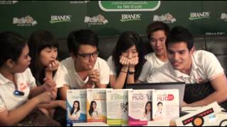 ผลแอดมิชชั่นกัปตัน BAR4 ติดหรือไม่?