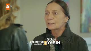 თურქული სერიალი დაბრუნება - Turquli Seriali Dabruneba