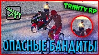 НАРВАЛСЯ НА КРЫШУ РАЙОНА | РИСКОВАННЫЙ ЭКЗАМЕН В АВТОШКОЛЕ + ФЕЙЛ | (GTA Samp) Trinity Rp [1440p]!