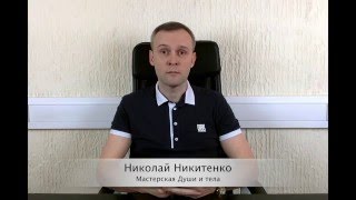 Как избавиться от навязчивой уборки? Лечение ОКР гипнозом. Гипноз