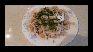 Вкусные домашние пельмени быстро и  просто