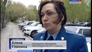 Суд над изготовителями детской порнографии