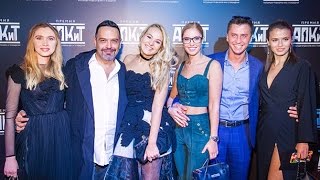 Церемония вручения премии АПКиТ 31.03.2017 ,сериал Мажор2
