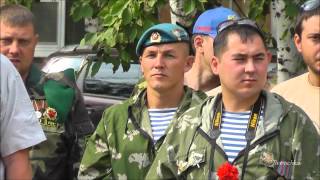"Наша память, шурави" Автопробег "Салам, Бача"