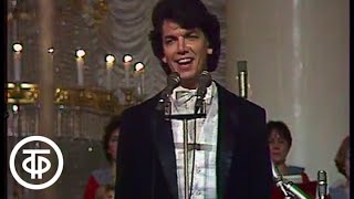 Сергей Захаров "Три белых коня". Концерт из произведений Е.Крылатова (1987)