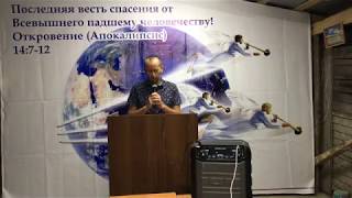 Не заботитесь ни о чём ! Как это понимать? часть 2