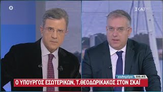 Καλημέρα | Τ. Θεοδωρικάκος: Δεν υπάρχει ενδεχόμενο για πρόωρες εκλογές | 18/01/2020