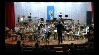 017 Духовий оркестр   Acclamanios Вигуки