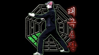 Пхумсэ 4. Тхэгык Са чжан (тэгуг Са джан). 태극 사 장. Poomsae №4. Taegeuk Sah Jang