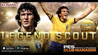 PES Club Manager - Legend Scout feat. Zico + Trainer Celebration Scout