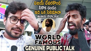 World Famous Lover Movie Genuine Public Talk | Vijay Devarakonda | Rashi Khanna | Cinema Culture