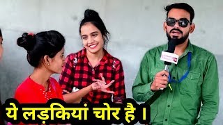 Fake Reporter Prank Part 7 | Bhasad News | Pranks in India