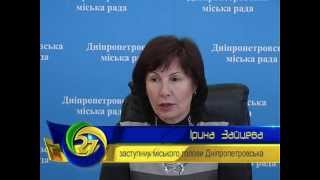 Заступник міського голови про розвиток спорту в місті