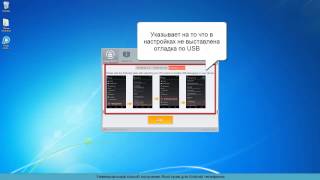 Универсальный способ получения Root прав для Android телефонов