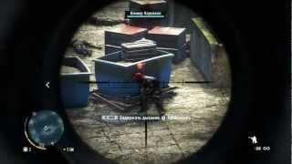 Прохождение Far Cry 3 с Карном. Часть 12