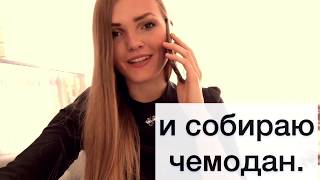 PRACTICAL RUSSIAN - Daily Russian Conversation - Russian Dialogue